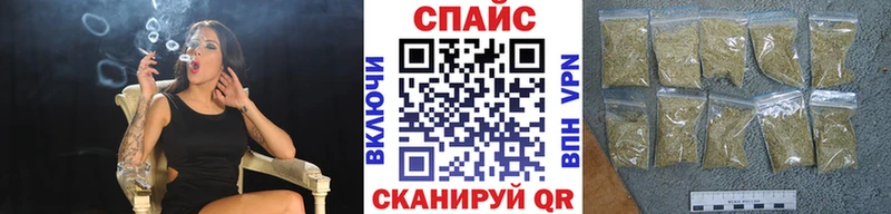 БУТИРАТ бутандиол  omg рабочий сайт  Кумертау 
