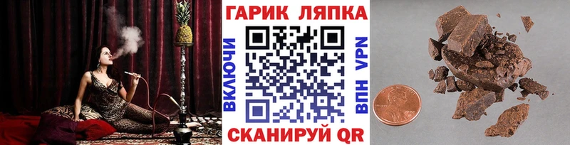 omg ONION  Кумертау  Гашиш 40% ТГК 