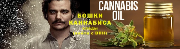 дурь Балабаново