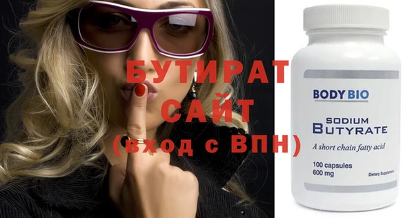 дурь Балабаново