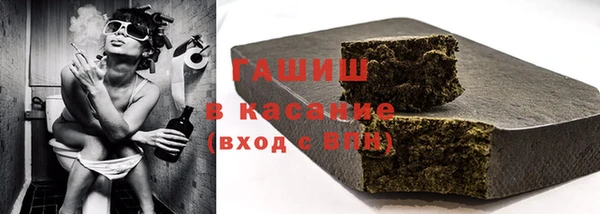 скорость mdpv Балахна