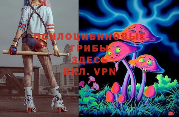 скорость mdpv Балахна