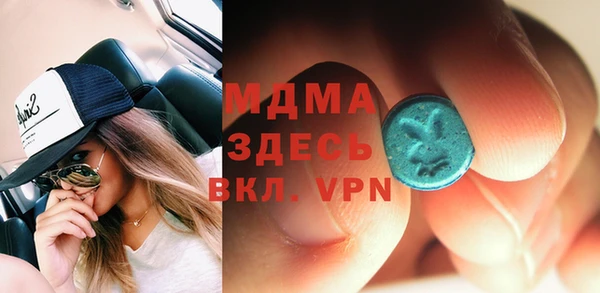 альфа пвп Баксан
