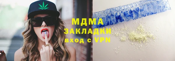дурь Балабаново