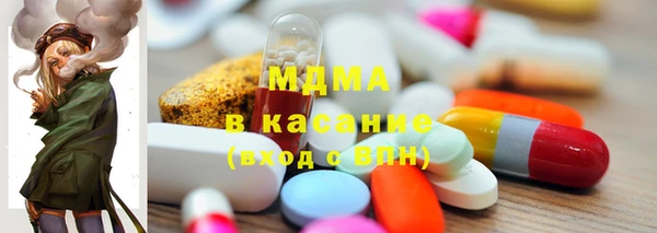 скорость mdpv Балахна