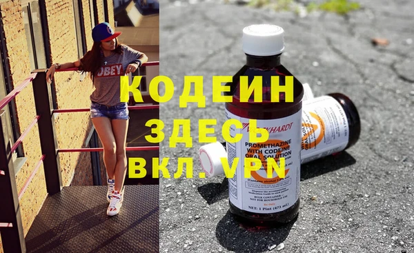 дурь Балабаново