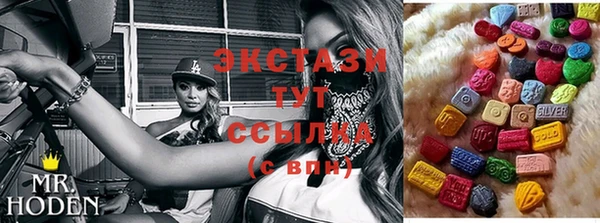 дурь Балабаново
