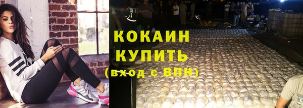 дурь Балабаново