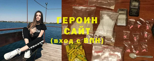 скорость mdpv Балахна