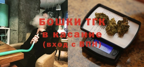 альфа пвп Баксан