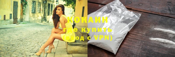 скорость mdpv Балахна