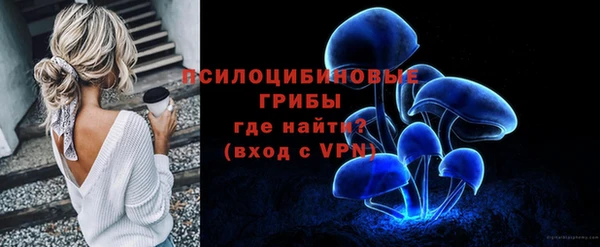 дурь Балабаново